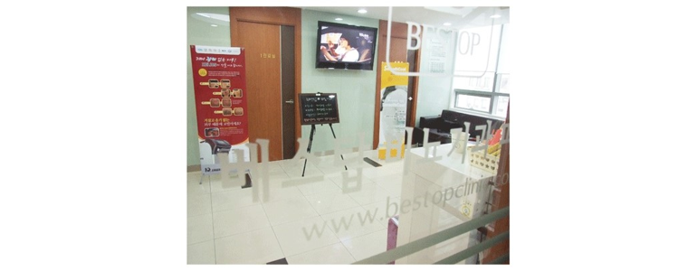 서울 영등포구 요로결석 병원