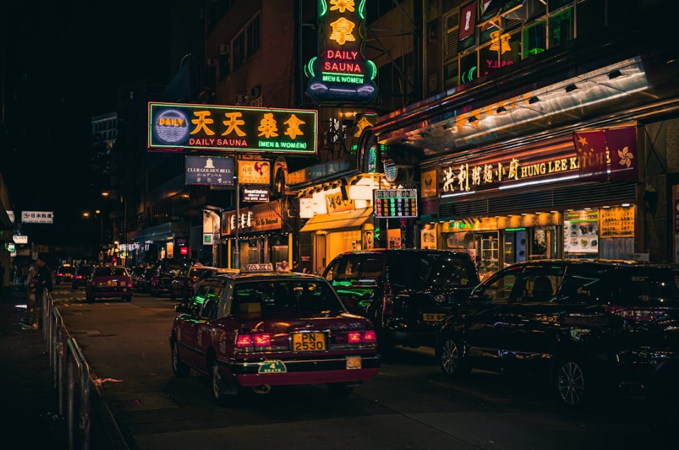 혼자 가는 홍콩 여행