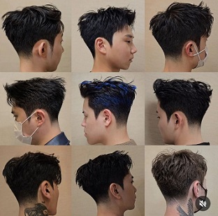 헤어라인정리달인