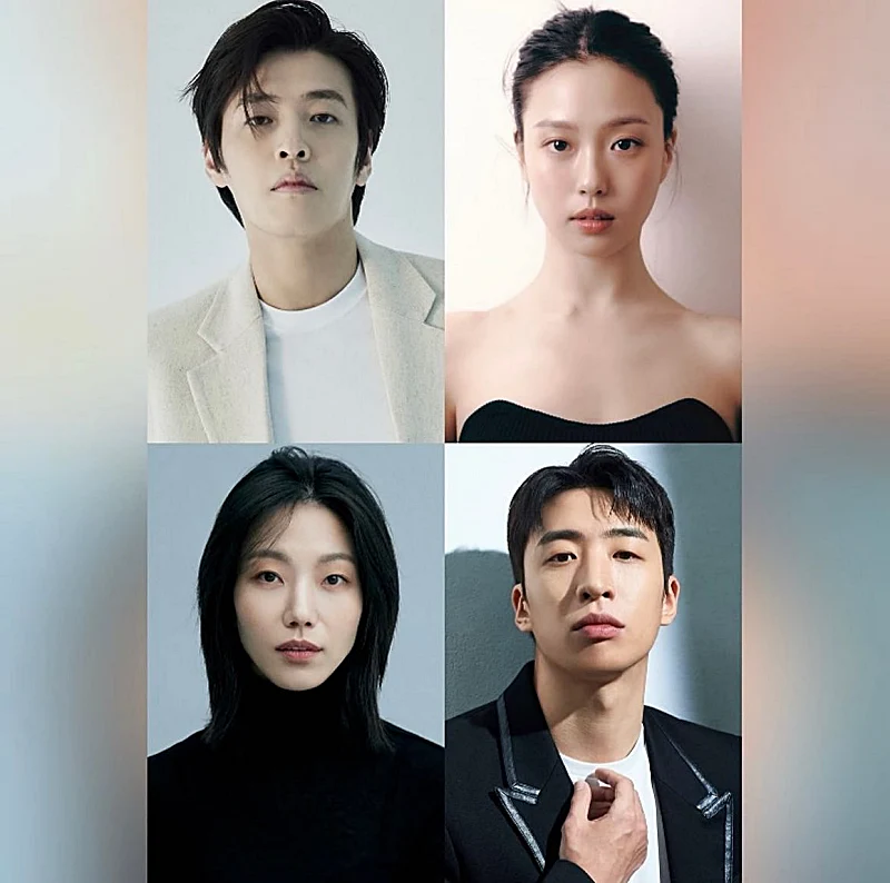 당신의 맛 출연진, 강하늘, 고민시, 김신록, 유수빈