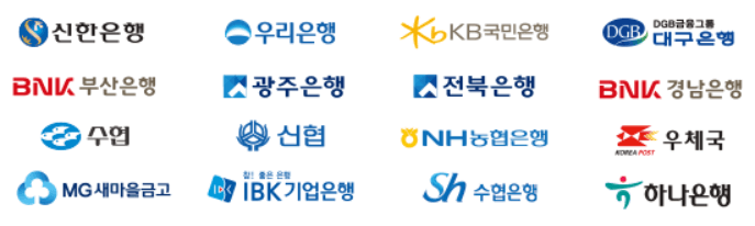 온누리상품권