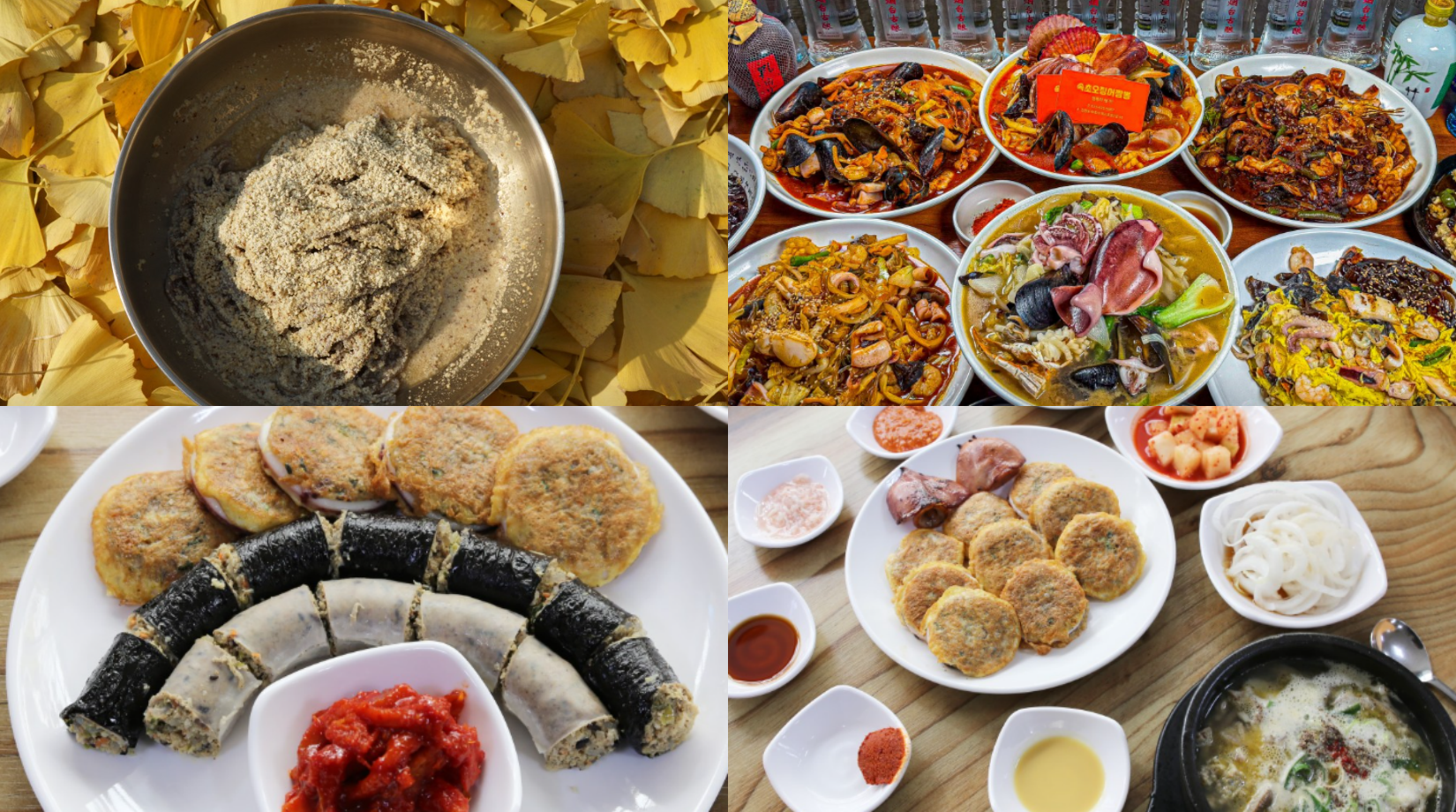 속초 맛집 베스트10