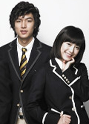 드라마 [꽃보다 남자] 포스터