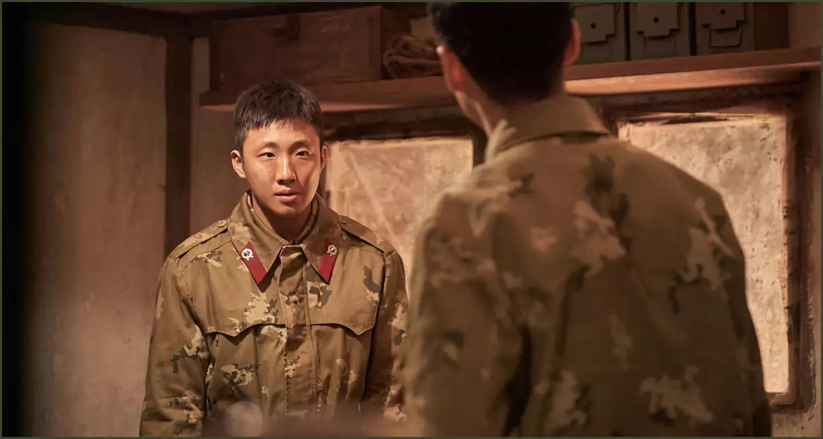 규남과 동혁