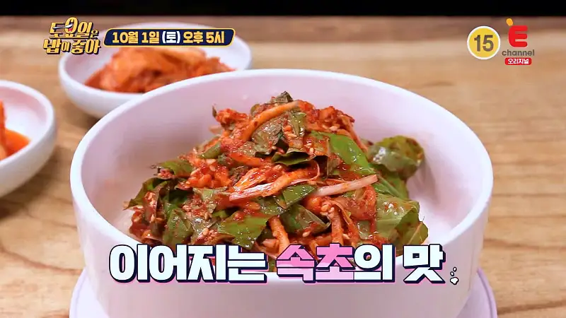 토요일은 밥이좋아 토밥 싱싱한 물가자미 가자미식혜 가자미회국수, 쫄깃한 감자 옹심이 동해 바다 속초 맛집 추천 토밥좋아 방송정보