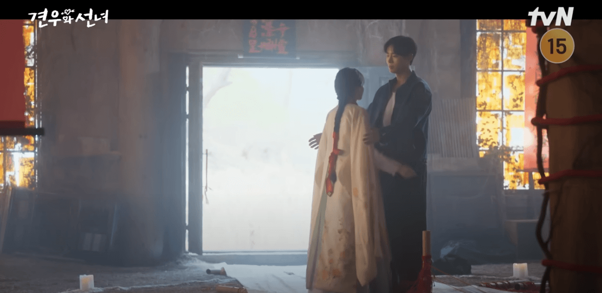 견우와 선녀 결말