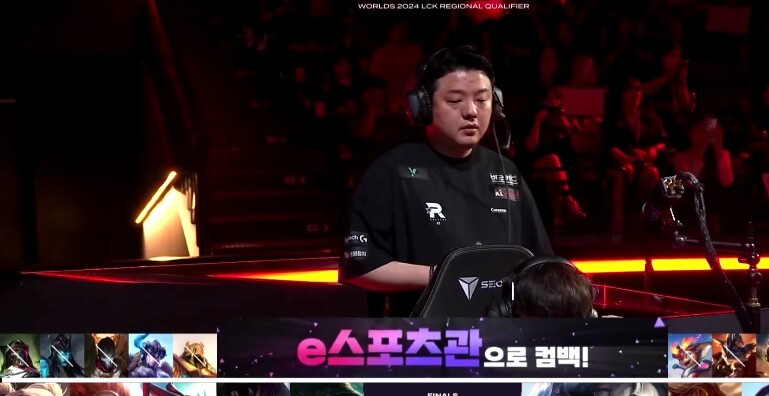 케스파컵-선수-사진입니다.