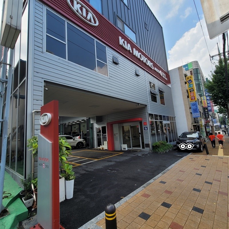 기아 오토큐 산본점 외부