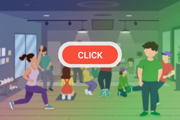 문화비 소득공제 독려 클릭버튼