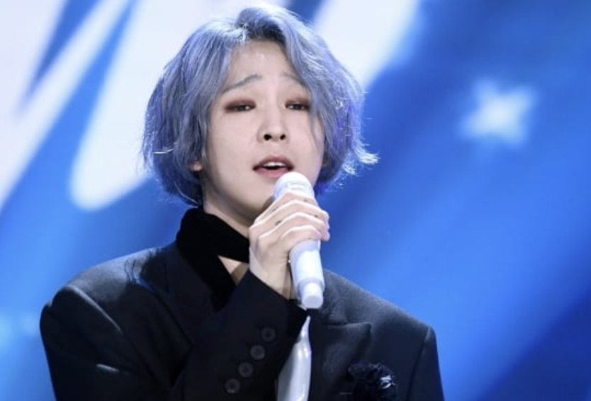 남태현 무대