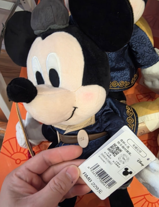 [3월 중국] 대낮의 동방명주&amp;#44; 디즈니 플래그십 스토어&amp;#44; KFC 이용기 (알리페이/현금 주문)