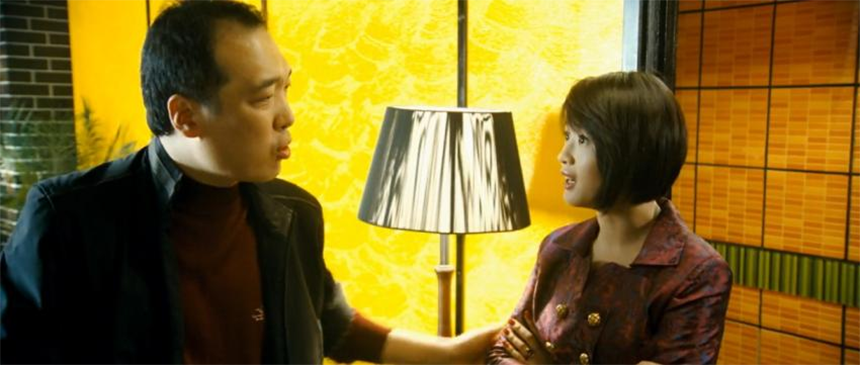 나 이대나온 여자야