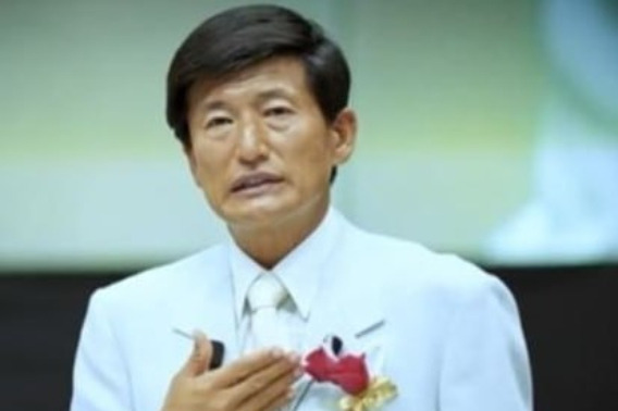정명석 목사 재판 구속
