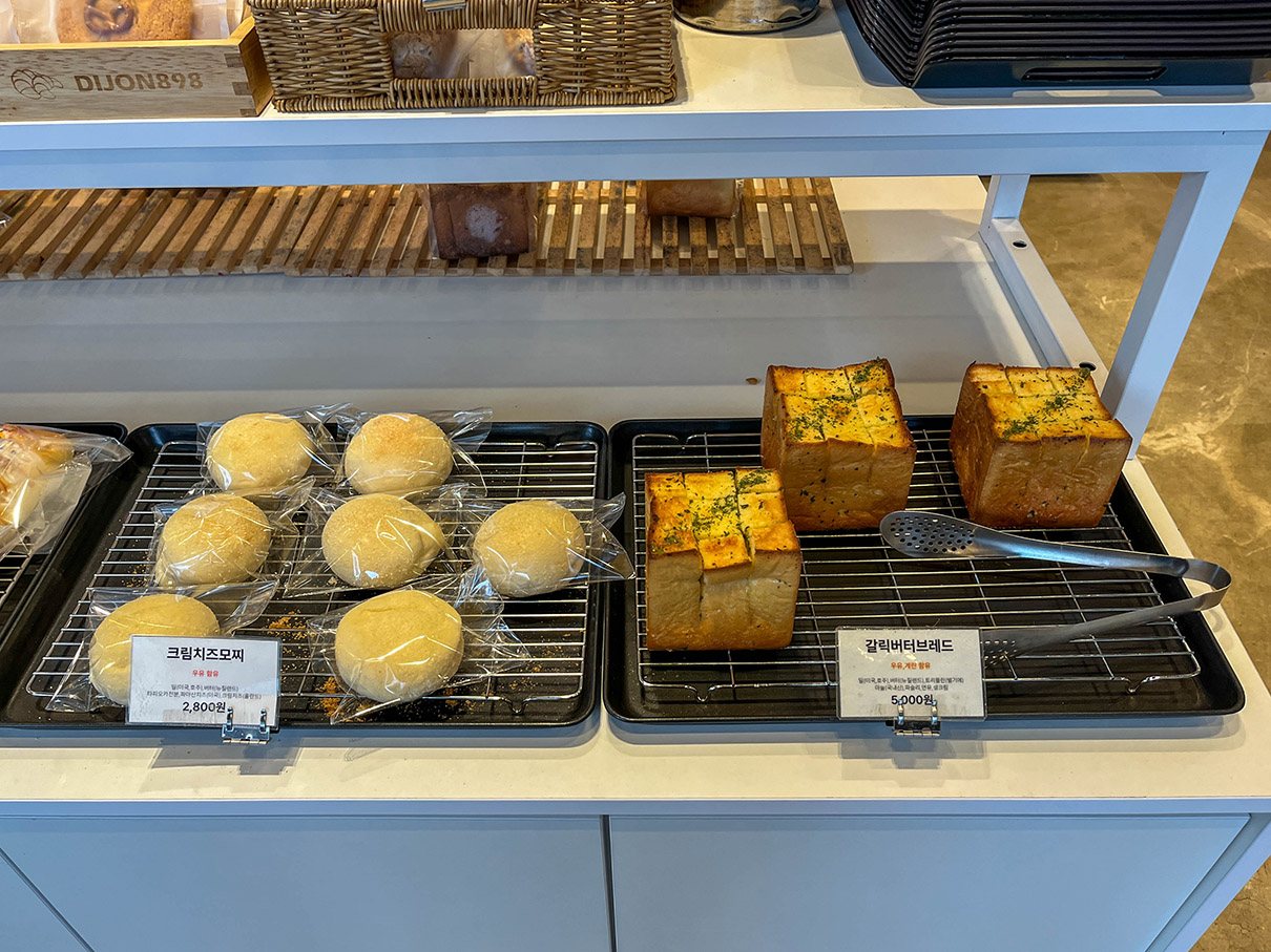 어셈블커피로스터즈 베이커리 메뉴