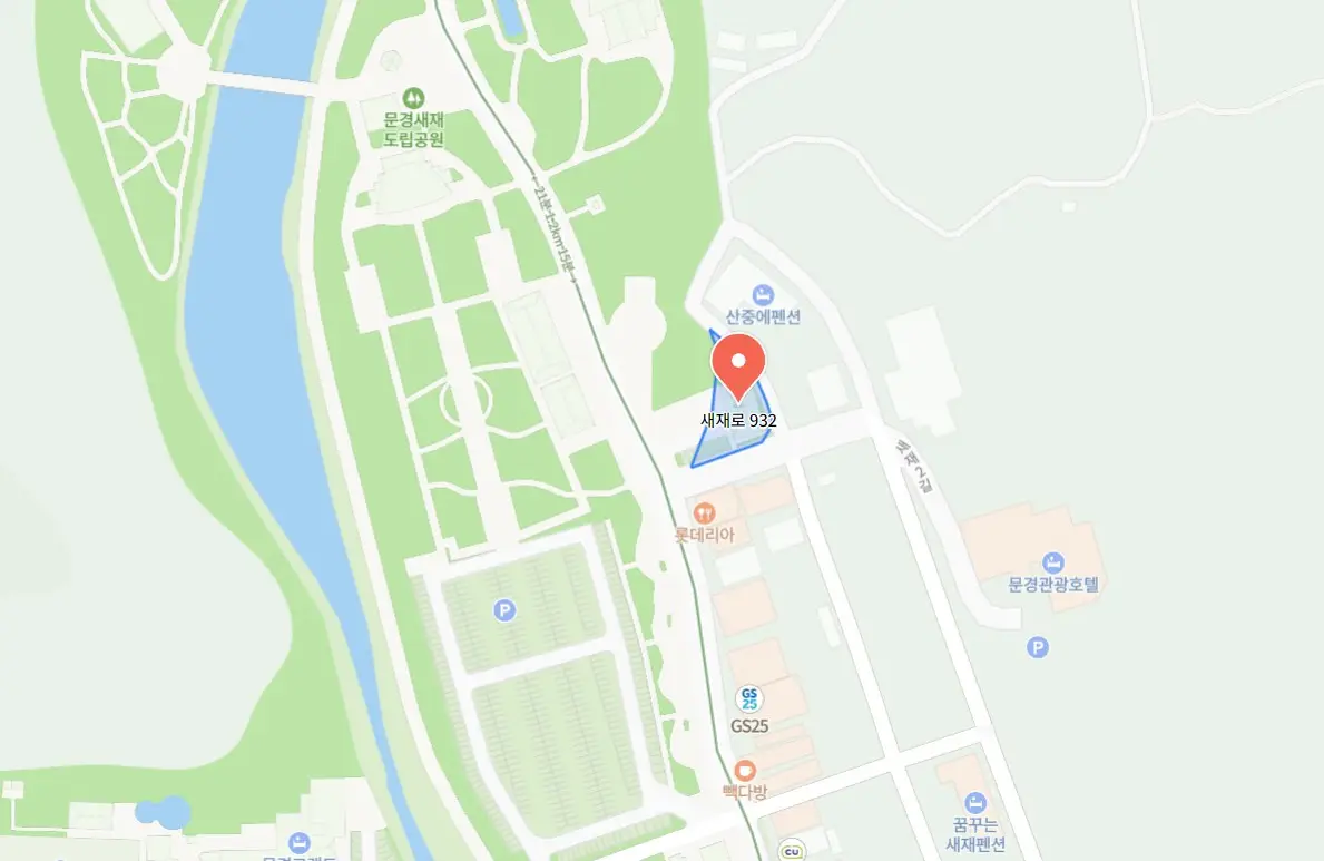 문경사과축제