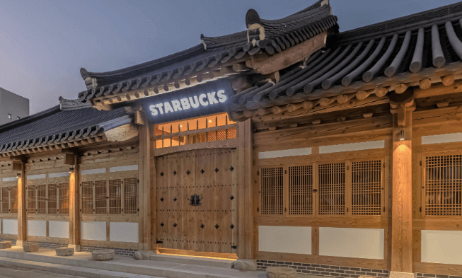 스타벅스 명소 10대 매장