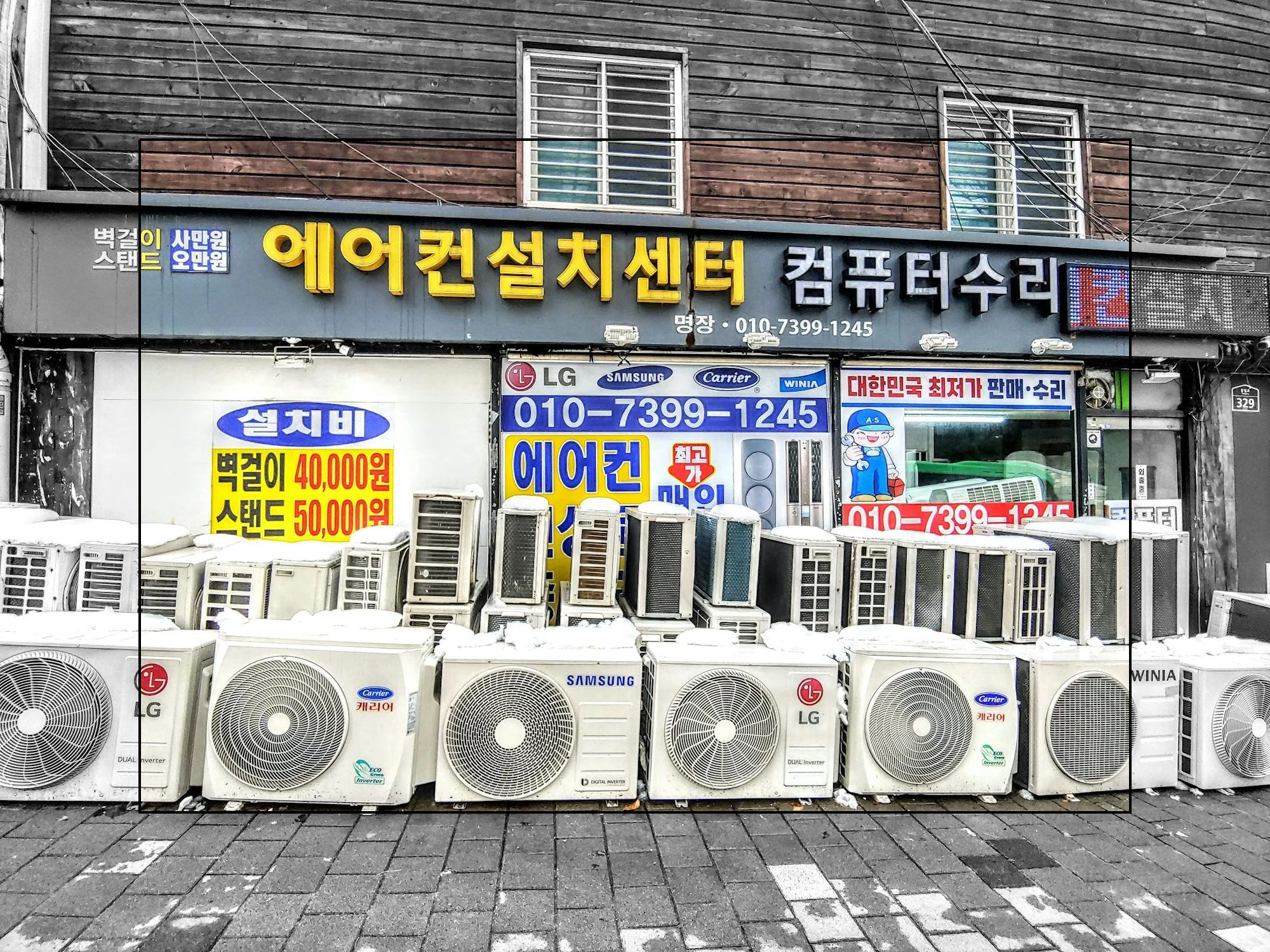 이미지_1