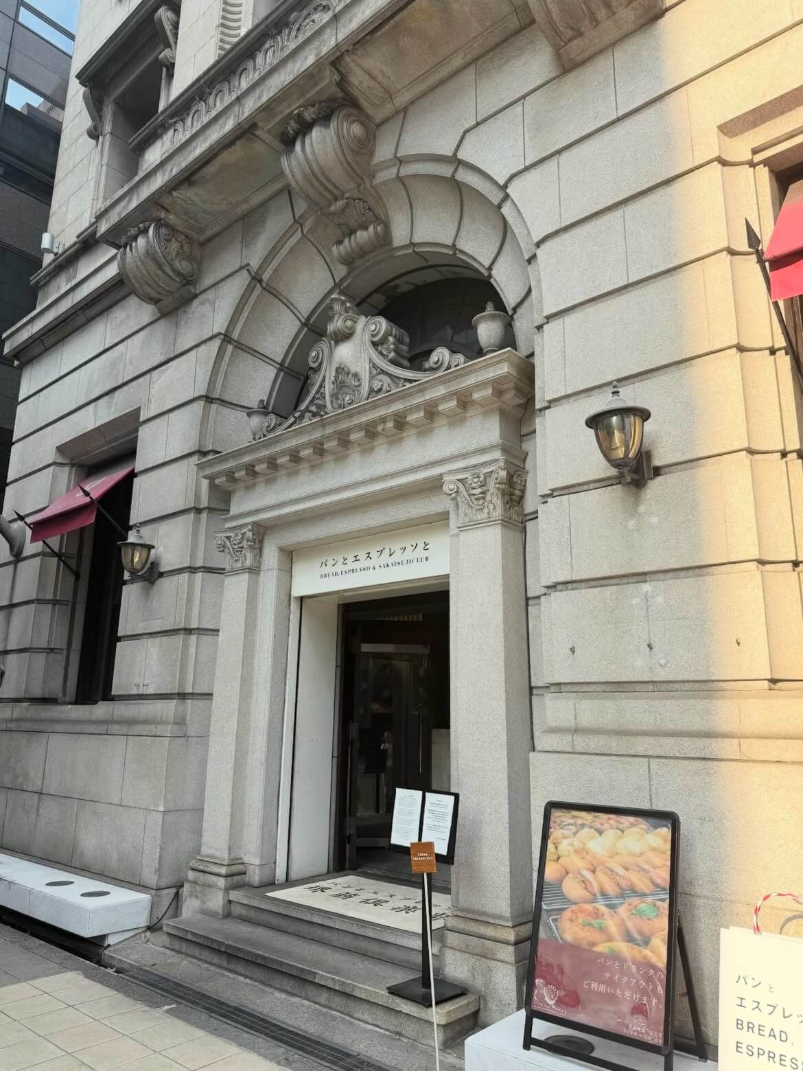 첫 오사카 여행자라면 꼭 알아야 할 꿀팁 (일정·숙소·명소·체험) 관련사진