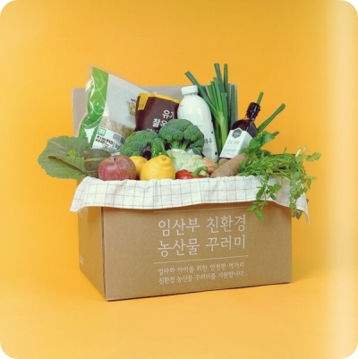 경기도-임산부친환경농산물꾸러미-신청