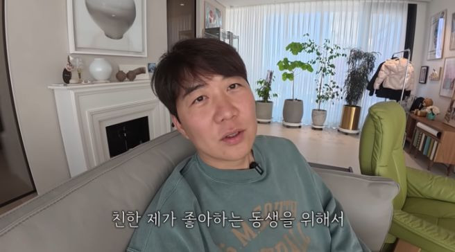 도경완 짠내 연출 논란 총정리｜120억 집 살면서 세금 때문에 시계 매각? 장윤정&middot;통장 잔액&middot;주식 손실