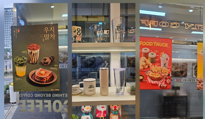 광교 우지커피 추천｜조용하고 깔끔해서 자주 가고 싶은 카페
