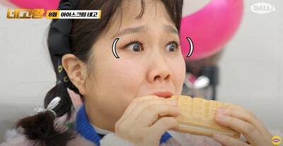 라라스윗 네고왕 제품별 best 소개