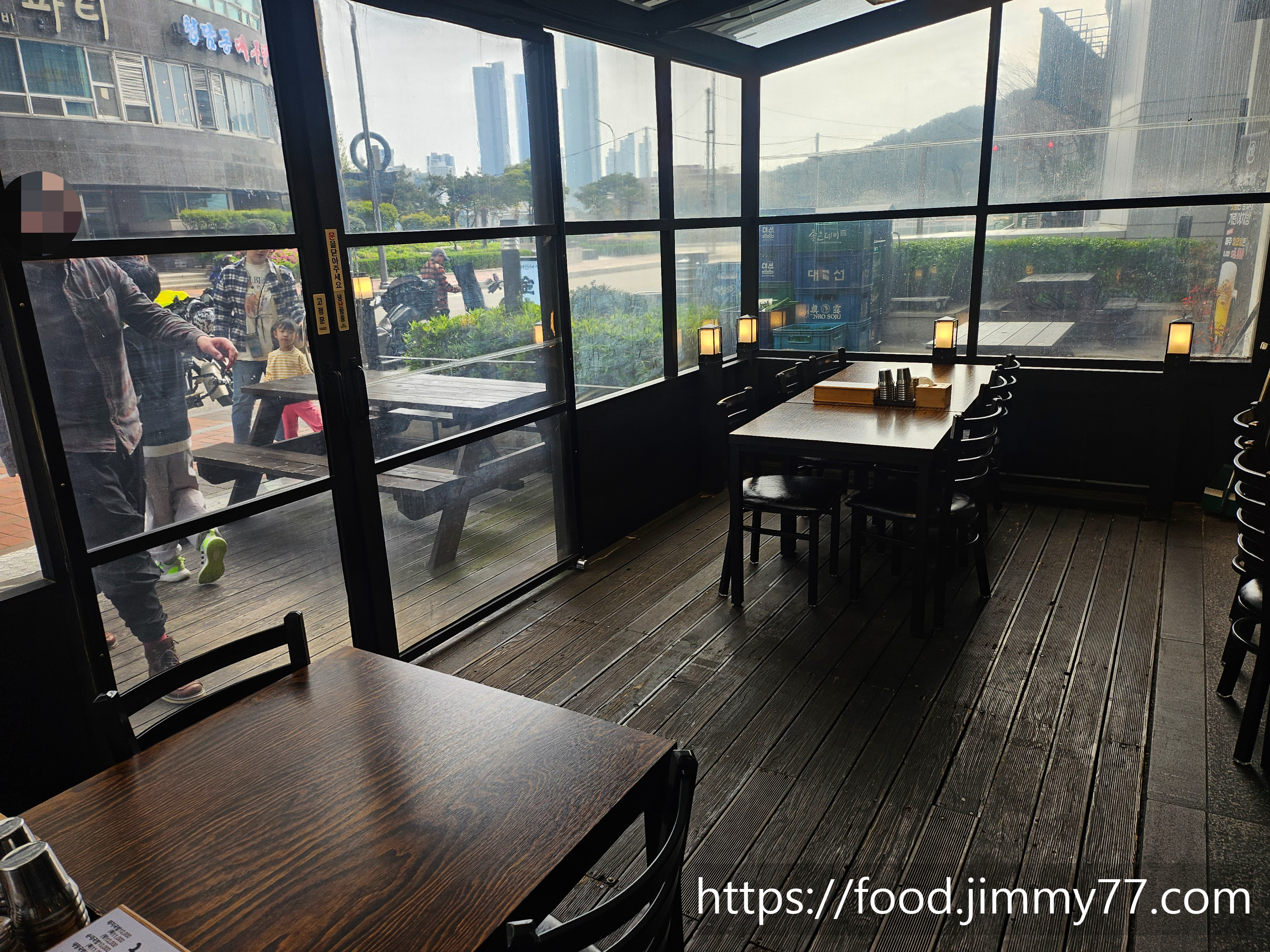 국밥미조 해운대점