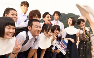 [일드 추천] 미안해 청춘 4화 다시보기 줄거리 결말