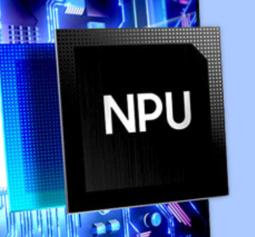 NPU 이미지