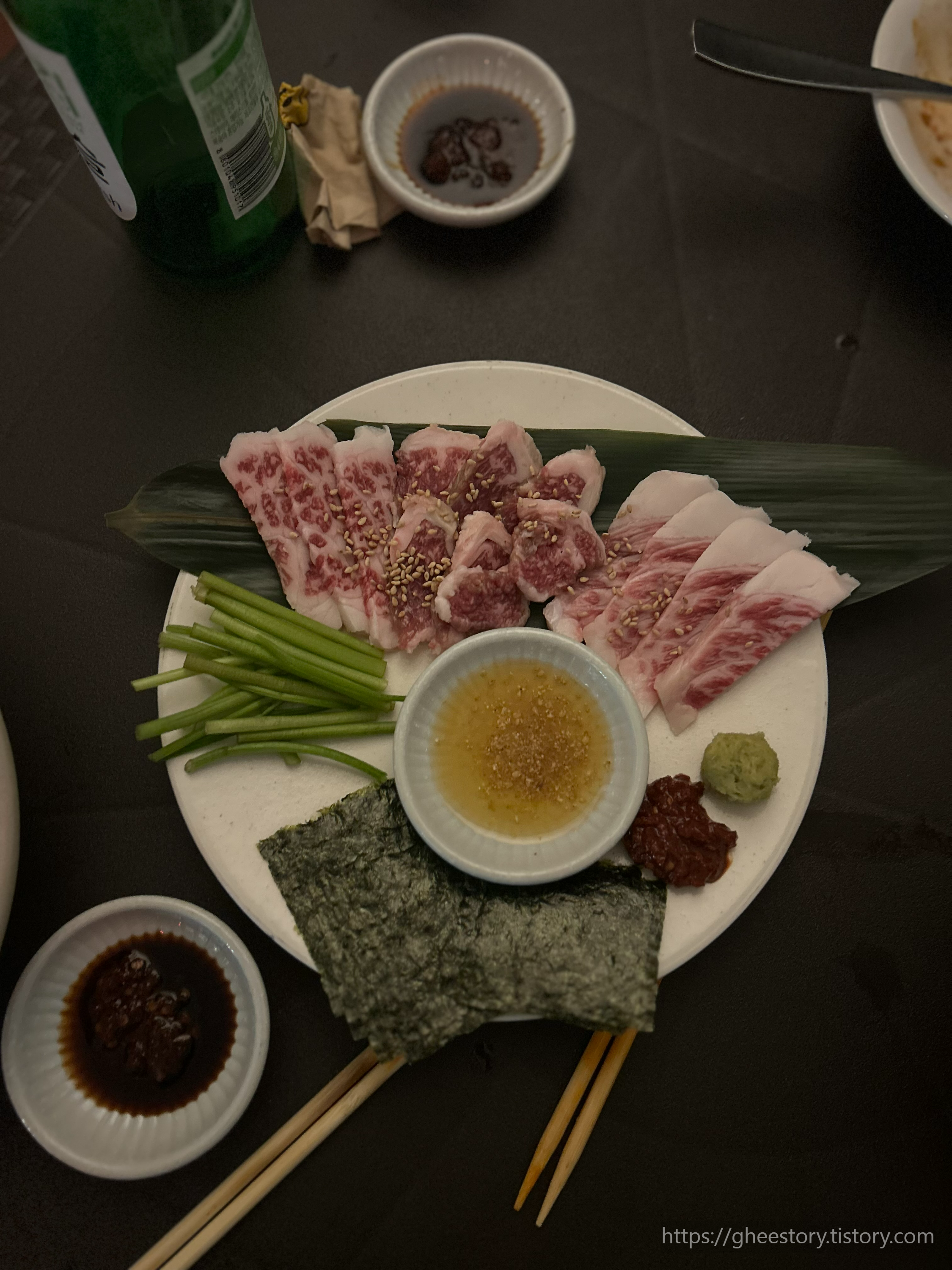 신대방삼거리역-보라매역-맛집-술집-찹찹-게내장-한우-투플러스-차돌박이