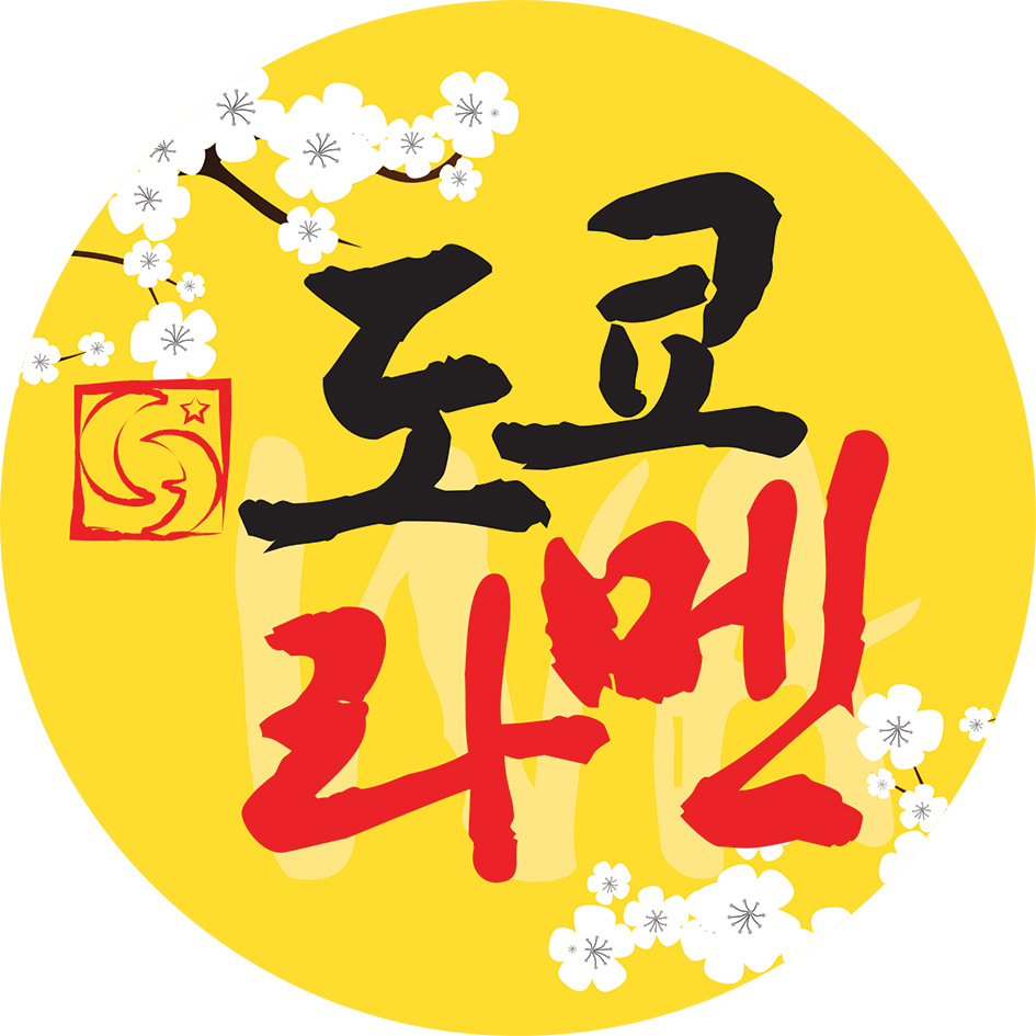 도쿄라멘 대구월성점