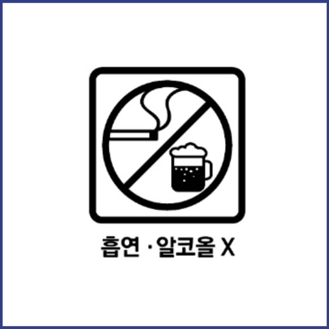 튜란트과립 복약정보