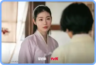 정년이 판소리