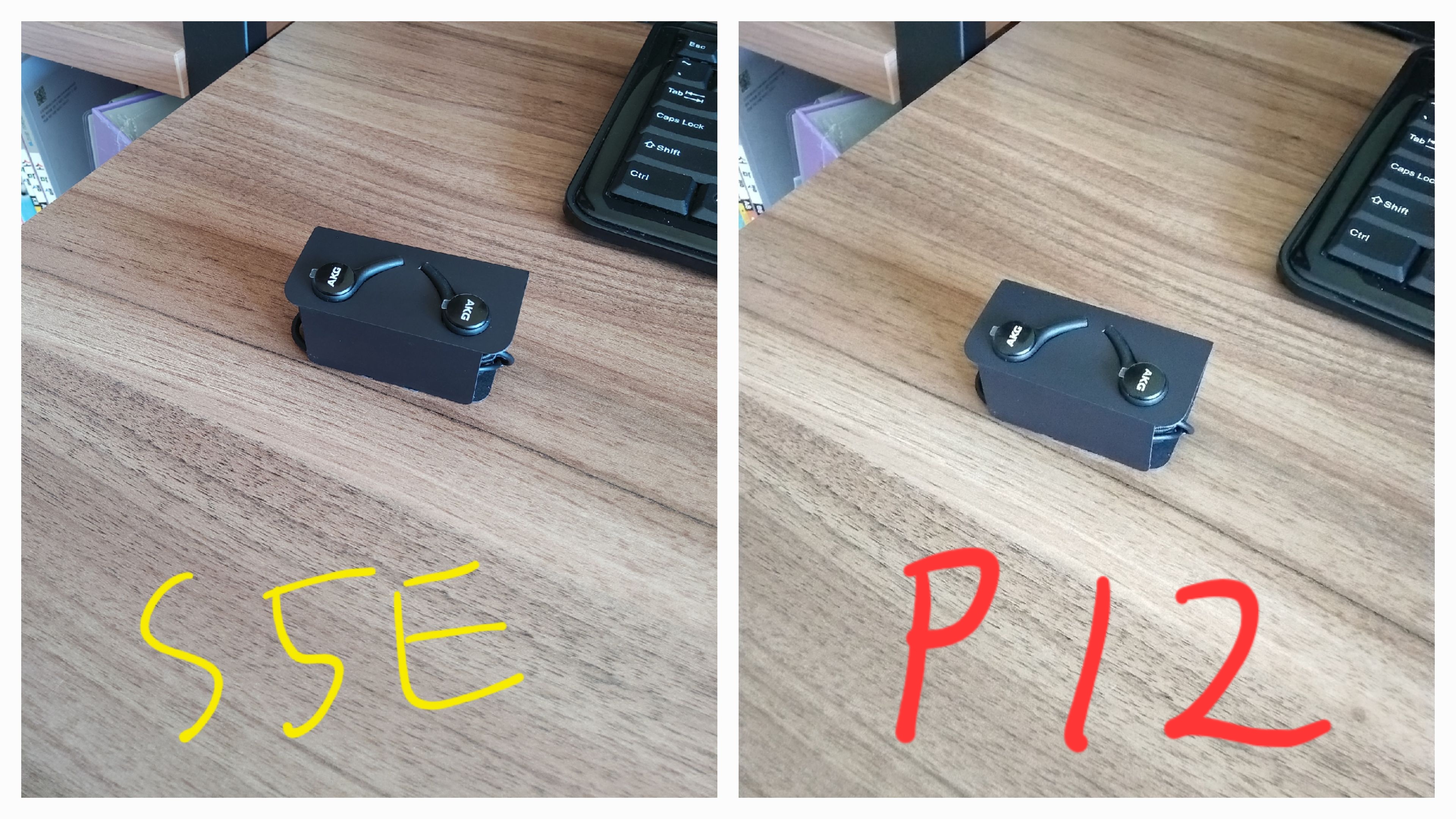 좌)S5E 후면카메라로 찍은 사진, 우) 레노버탭 P12 후면카메라로 찍은 사진