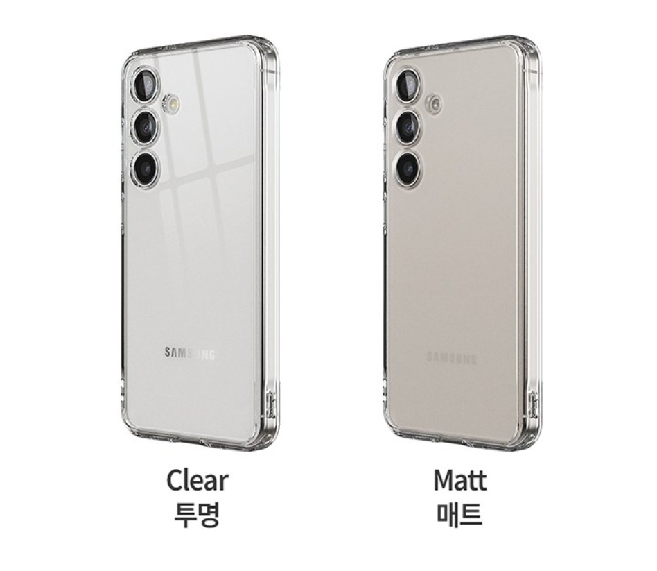 갤럭시S24 범퍼케이스 추천