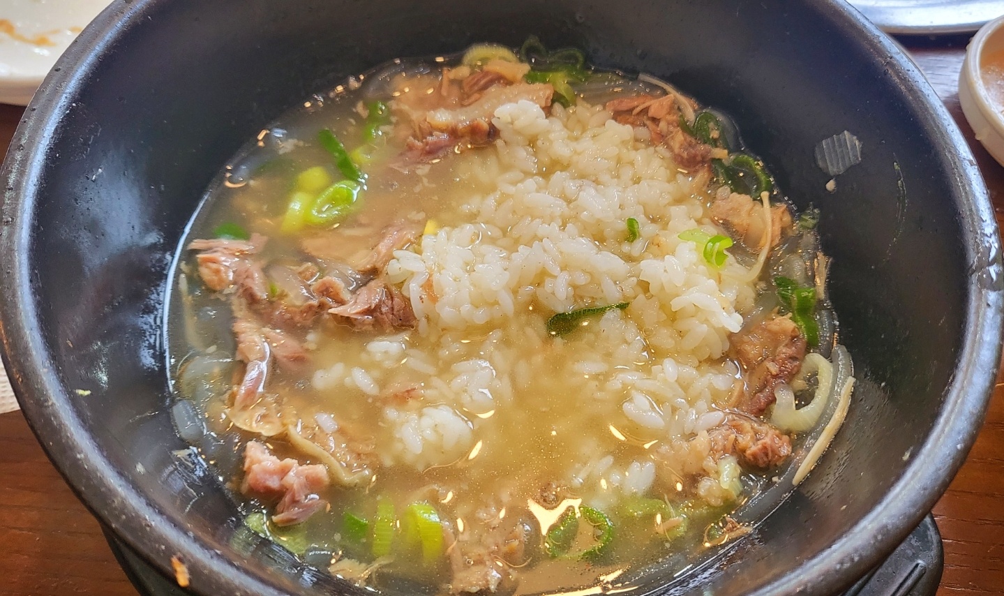 갈비탕
