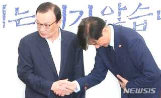 이해찬 의원 프로필 별세 회고록 나이 학력 사망 원인