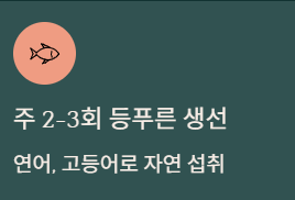 비타민d 하루권장량