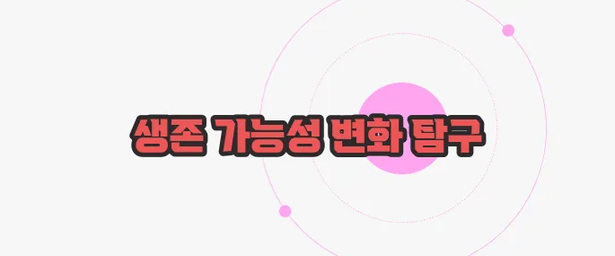 대장암 4기 생존율 이제 하나씩 확인해보죠