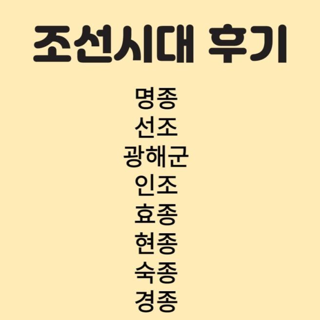 연인 파트1 몇부작 연인 파트2 언제