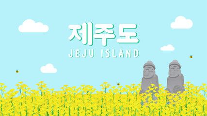 제주도 월별 날씨, 축제 총정리