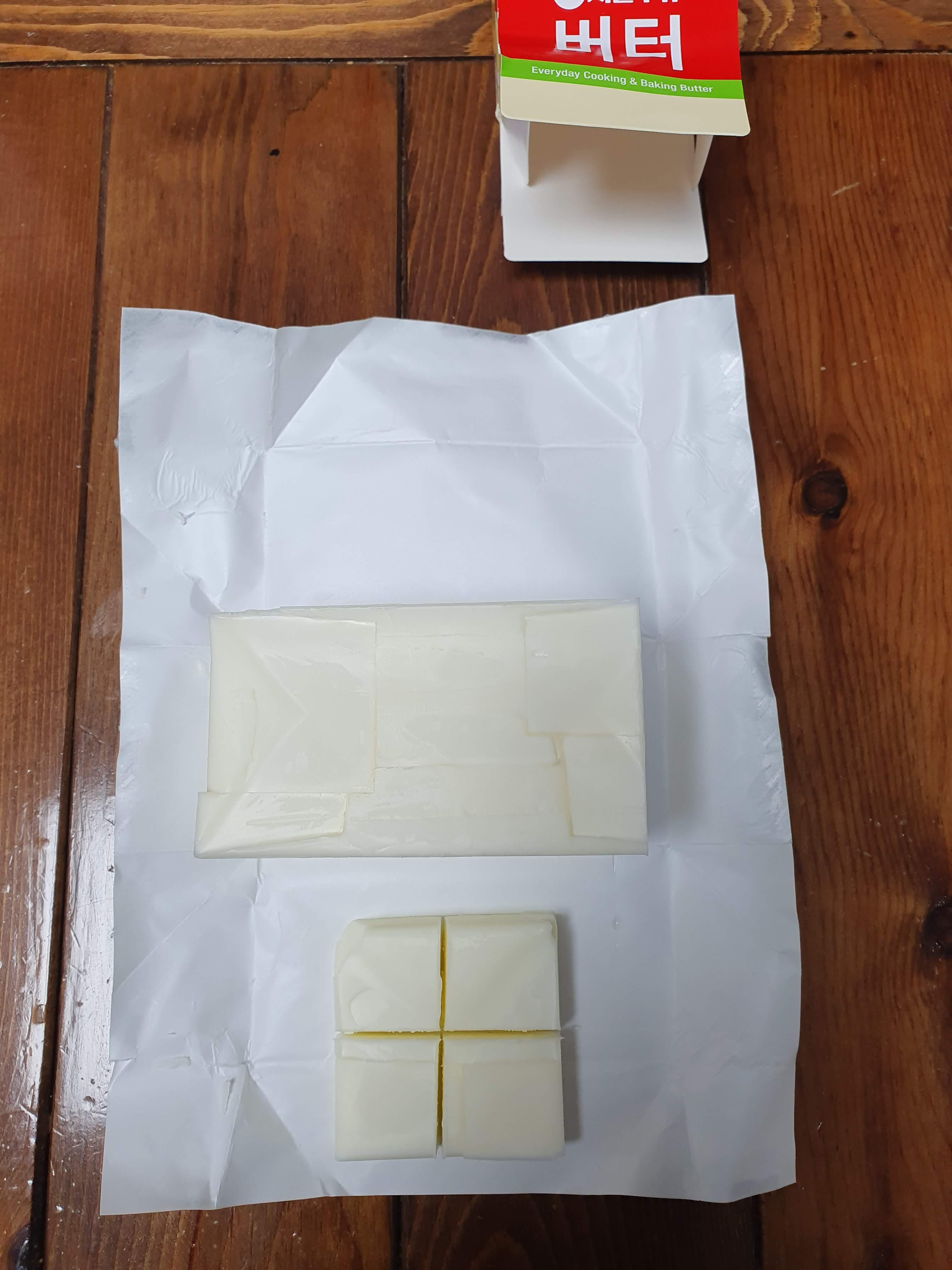 소금빵 만들기