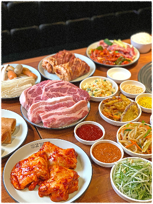 고기싸롱