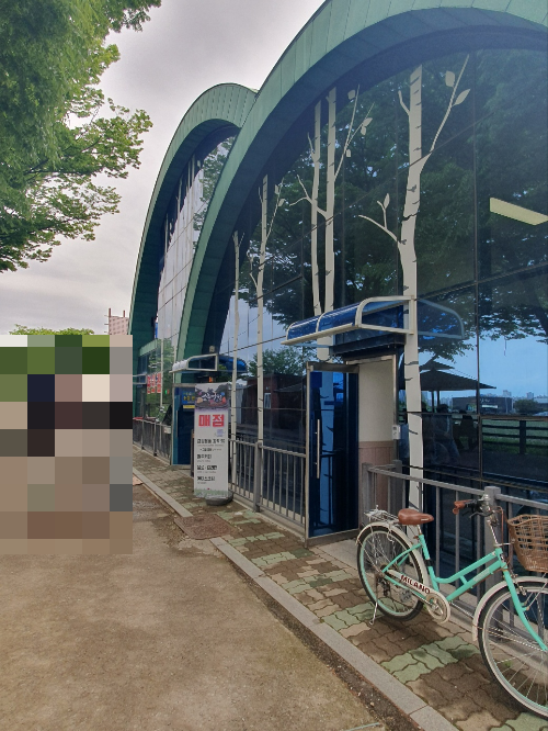 평택 소풍정원 캠핑장