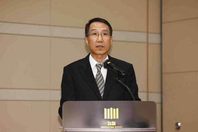 유재성 경찰청 차장 공직 입문