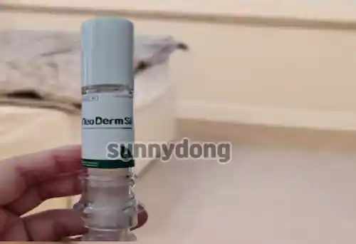 네오덤실 실제 이미지