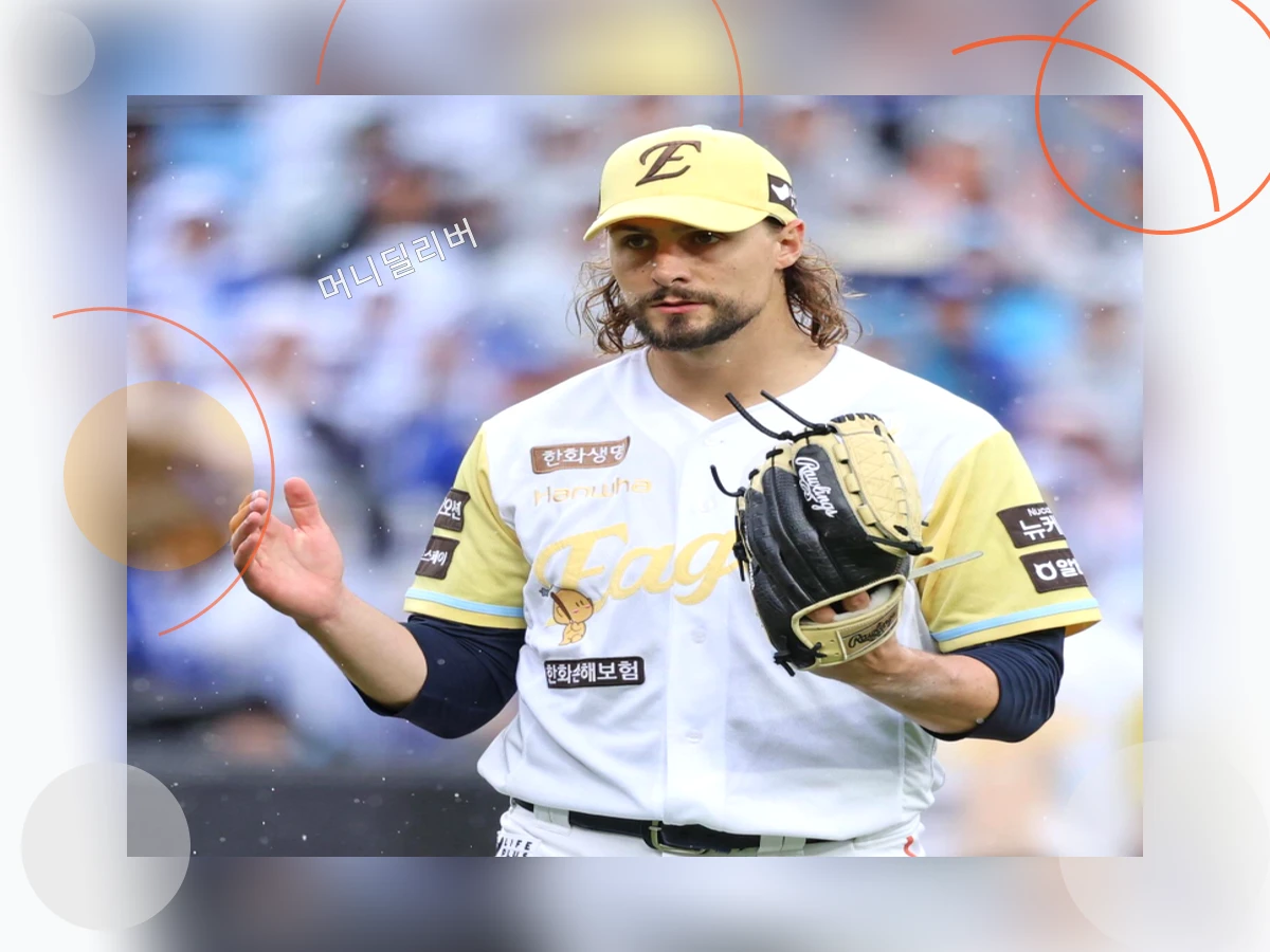 한화이글스연승_h2_0
