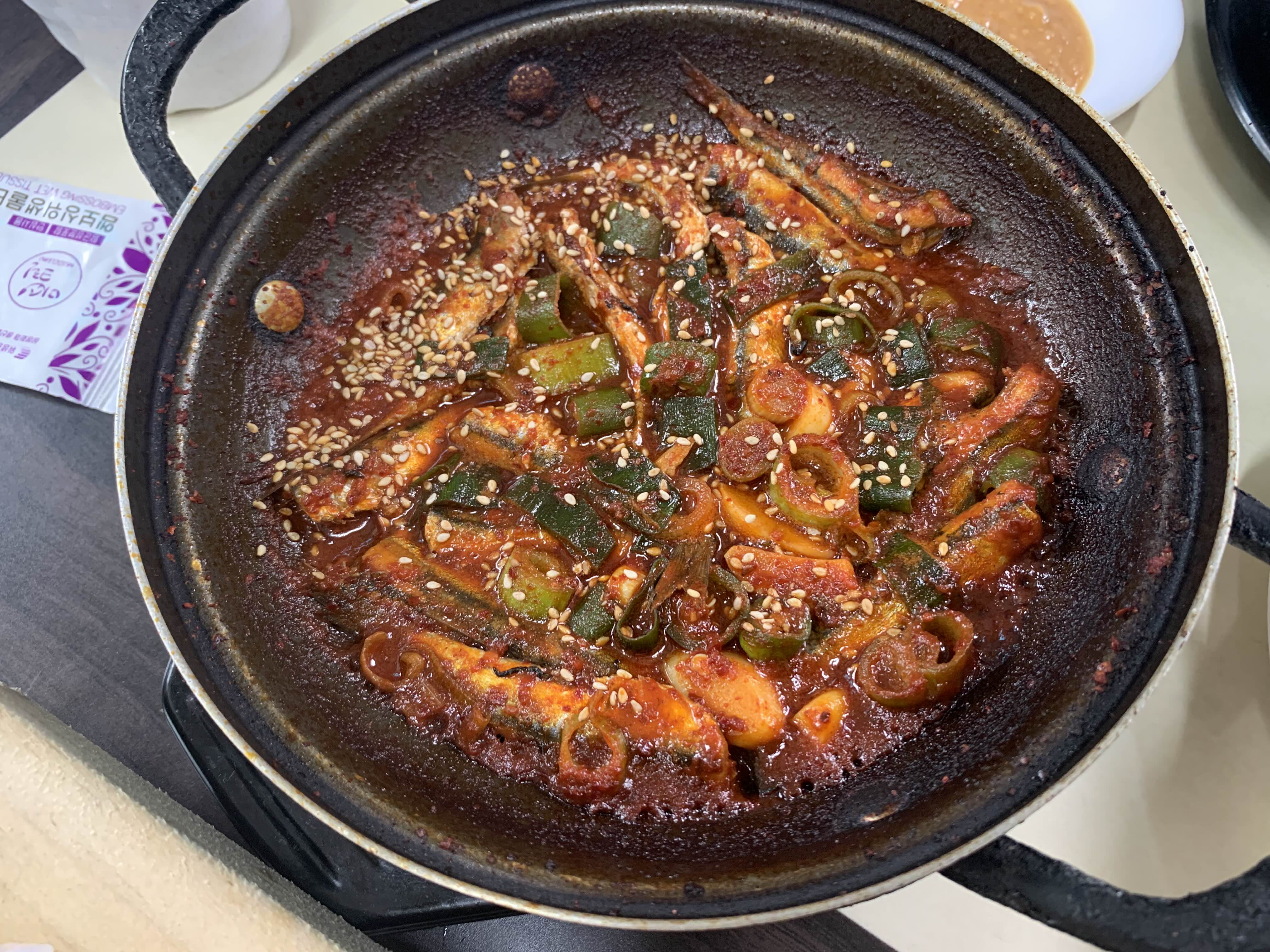 남원바당 멜조림