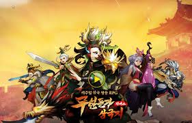 2025년에 뜨는 모바일게임 TOP5(RPG·전략 게임) 관련사진