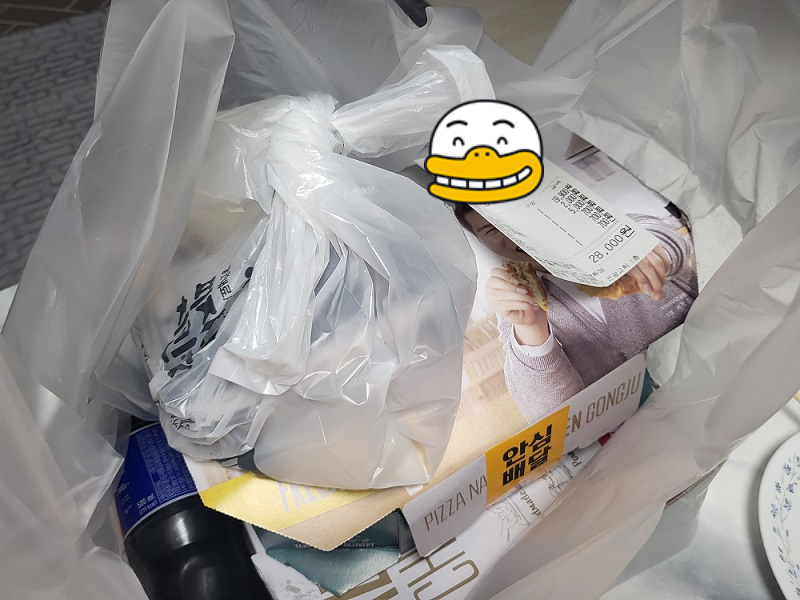 피자나라치킨공주-페퍼간장세트-포장-2